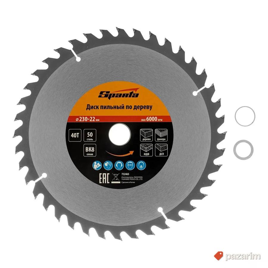 Sparta list testere za drvo 230 x 22.2 mm - 40 zuba (732465) 2