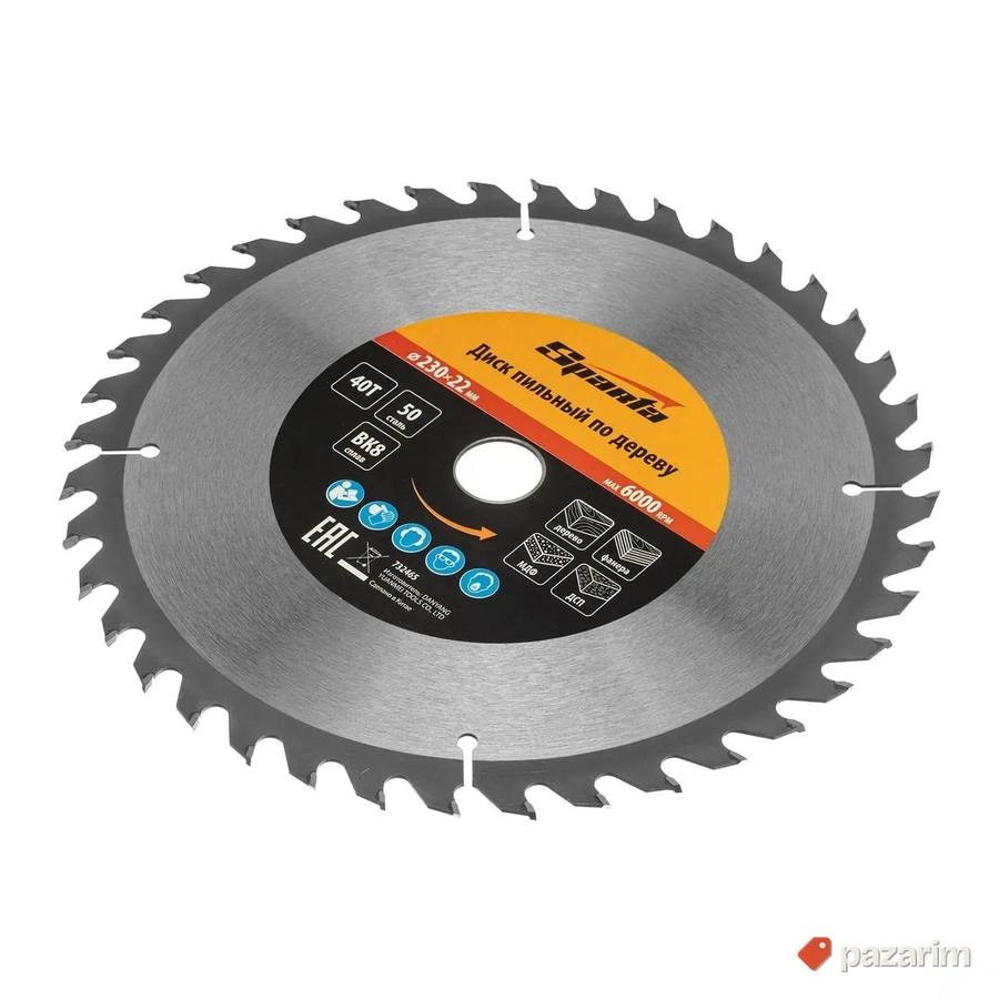 Sparta list testere za drvo 230 x 22.2 mm - 40 zuba (732465) 4