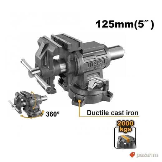 Ingco HBV085 Multifunkcionalna Stega 5" 125mm - Rotirajuća