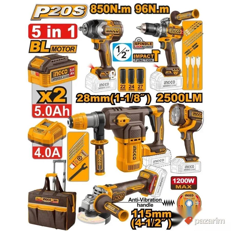 Akumulatorski set alata COSLI251193E 5/1 20V 2x5,0Ah INGCO 5