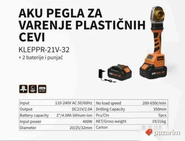 KZUBR Aku Pegla za Varenje Cevi 21V 2 Bat. i Punjač 1
