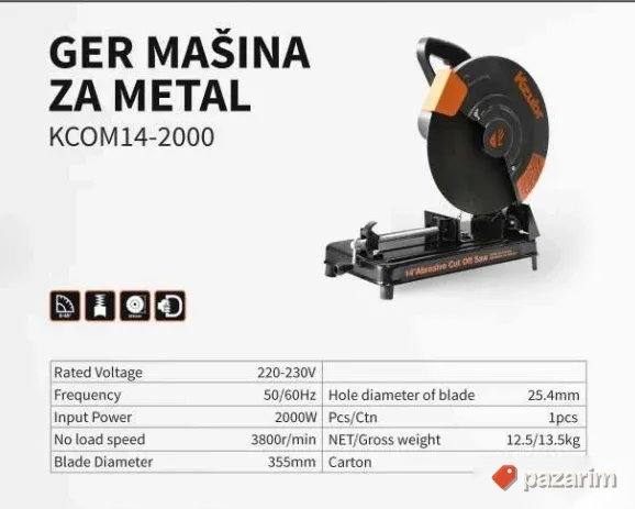 Kzubr GER mašina za metal 2000W / 355mm (KCOM14-2000) 1