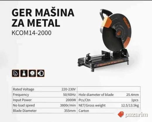 Kzubr GER mašina za metal 2000W / 355mm (KCOM14-2000)