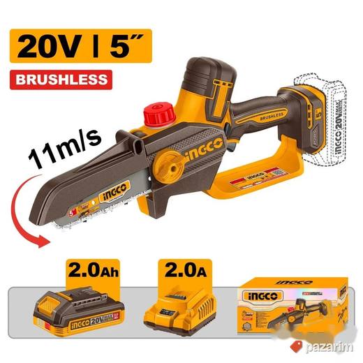 CGSLI20561E Aku Mini LANČANA Testera 1X2AH SUPER INGCO