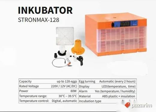 Kzubr Automatski digitalni inkubator Stronmax-128