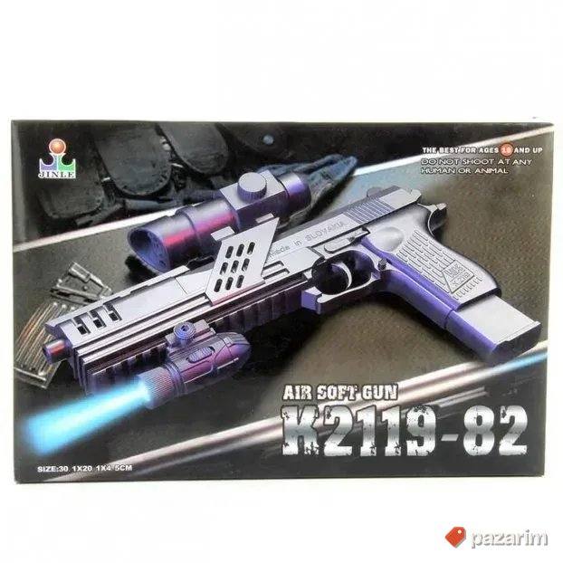Air Soft Gun za Decu NOVO 8