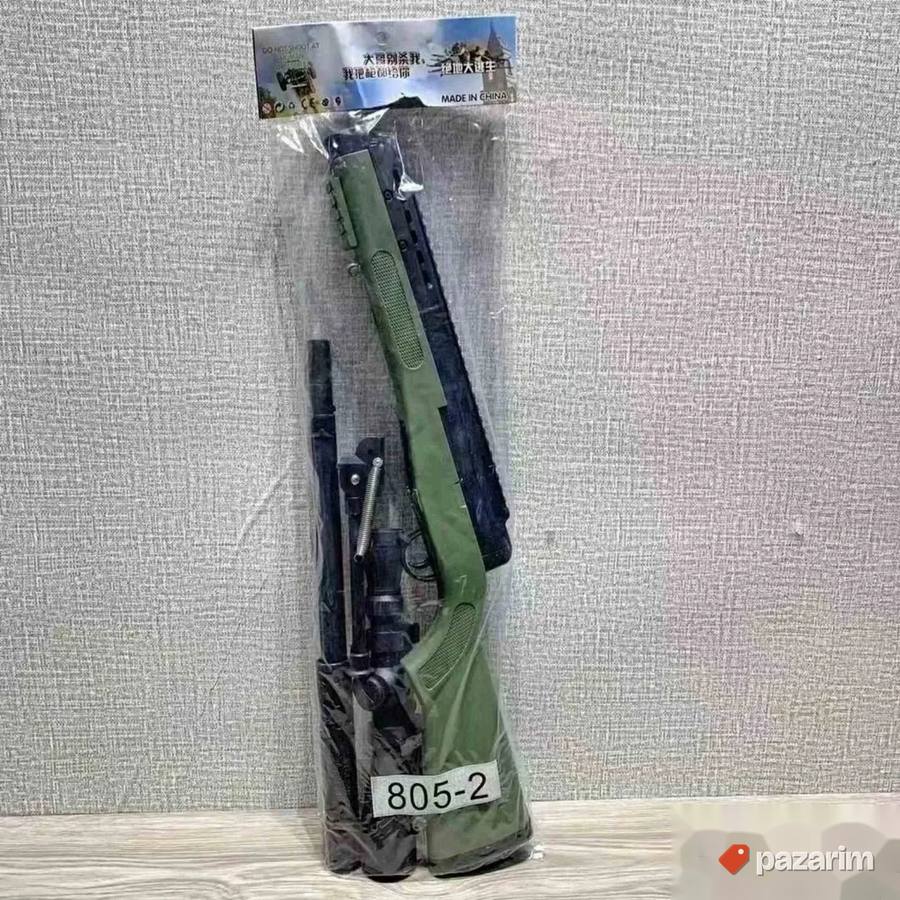 Top Igracka 108cm Infra Red 2 Modela Novo 4