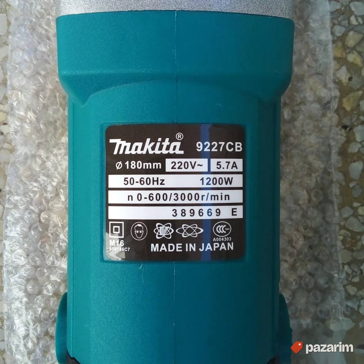 Polir Masina 1200w i Navlaka Za poliranje Novo 1