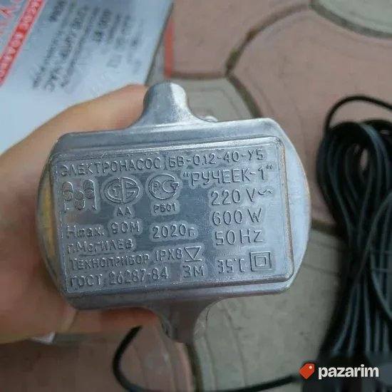 NOVA Ruska Potapajuca Pumpa 300, 600,1000 i 1200w NOVO 5