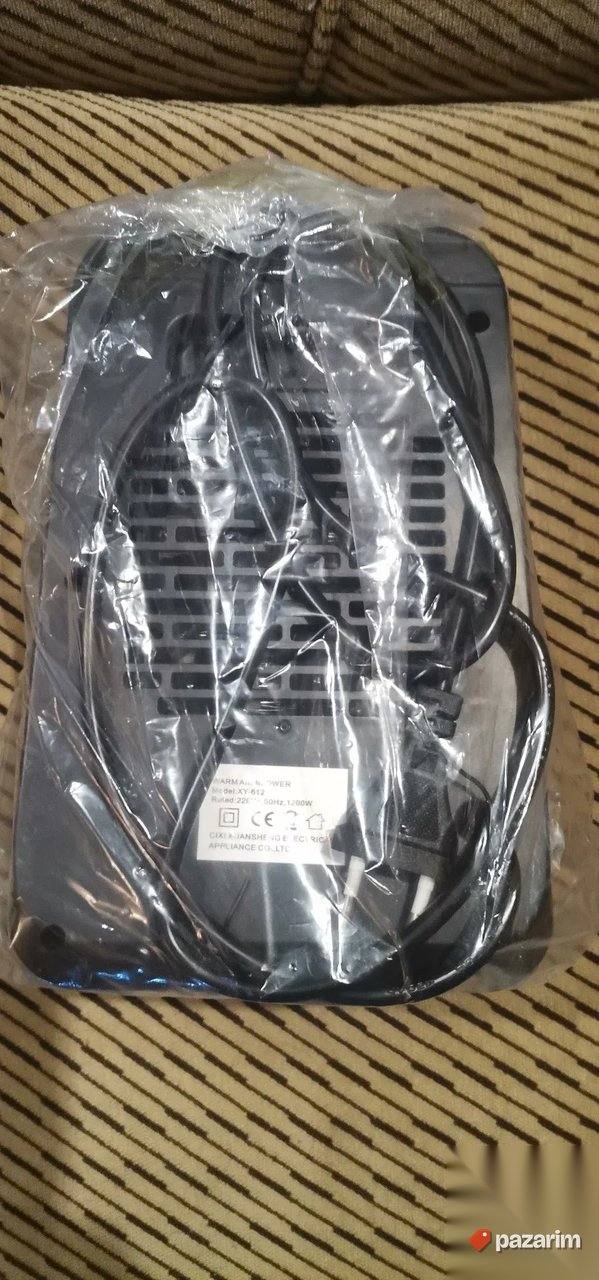 Grejalica 1200w Keramicki Grejac Novo 3