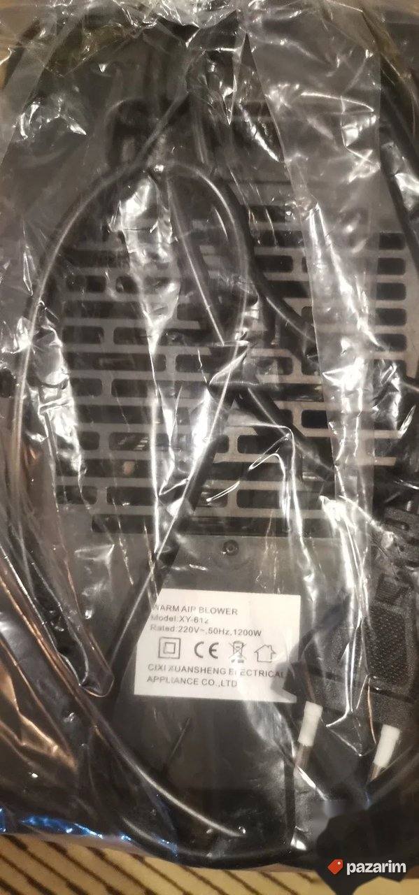 Grejalica 1200w Keramicki Grejac Novo 4