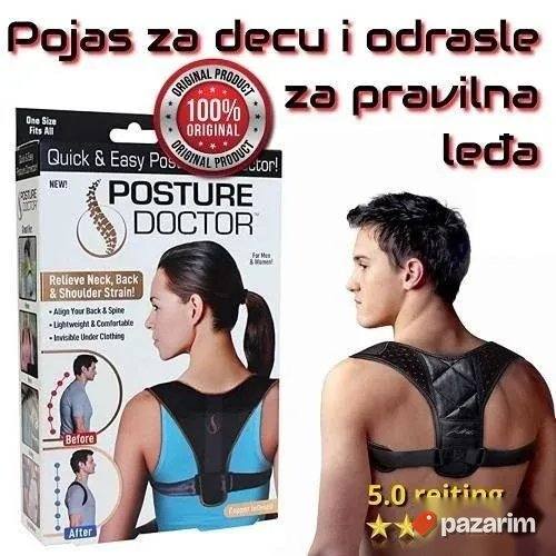 Pojas Za Ispravljanje Kicme Novo Akcija 2