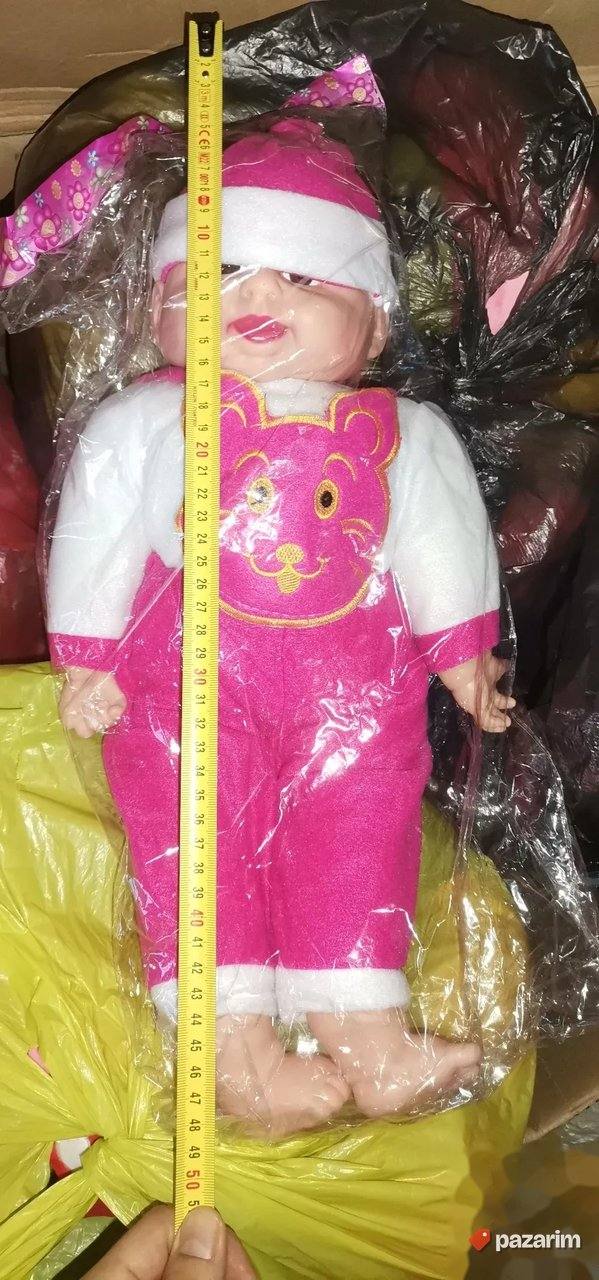 Velike Plisane Igracke Novo Akcija 5