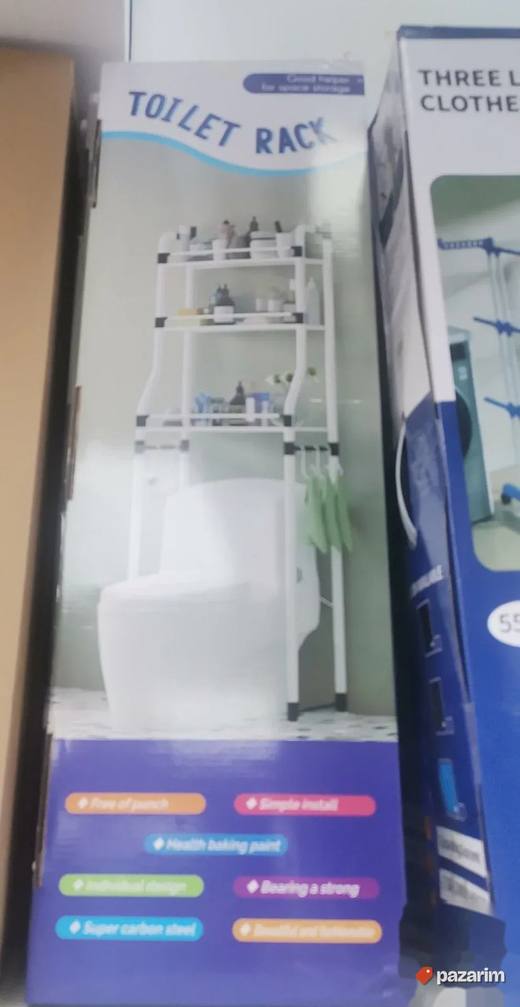 Police Za Kupatilo Vise Modela Novo