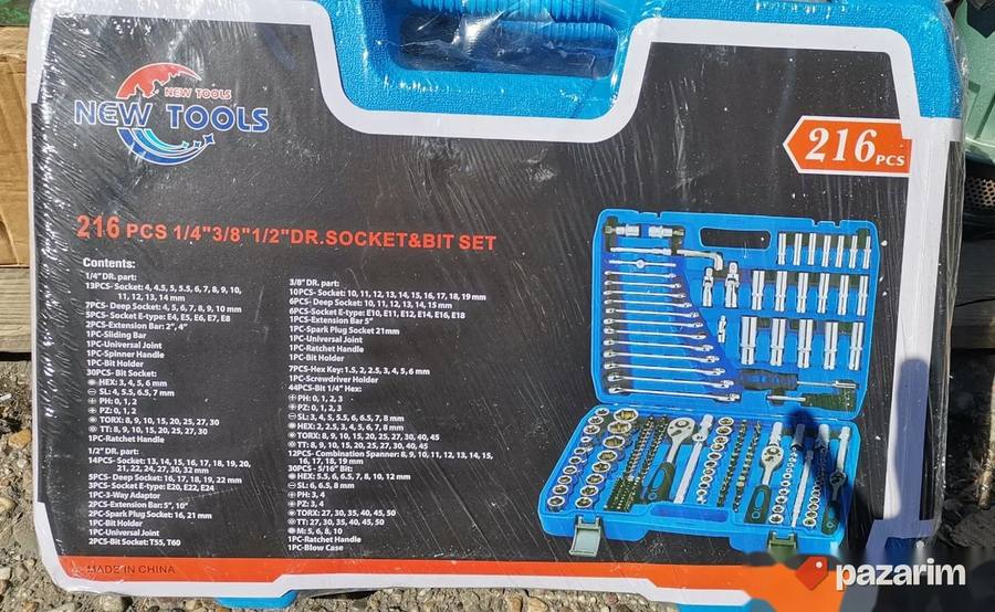 Kompleti Gedora i Kljuceva 108 i 216pcs Novo Akcija 4