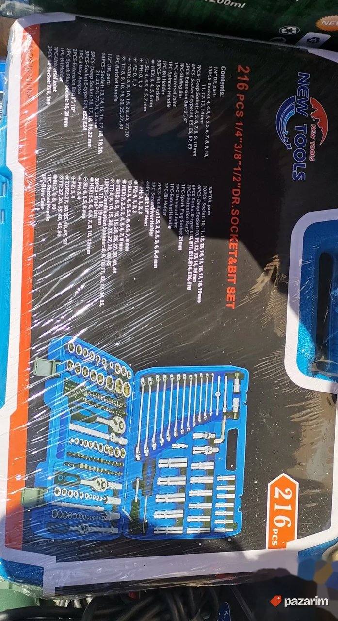 Kompleti Gedora i Kljuceva 108 i 216pcs Novo Akcija 6