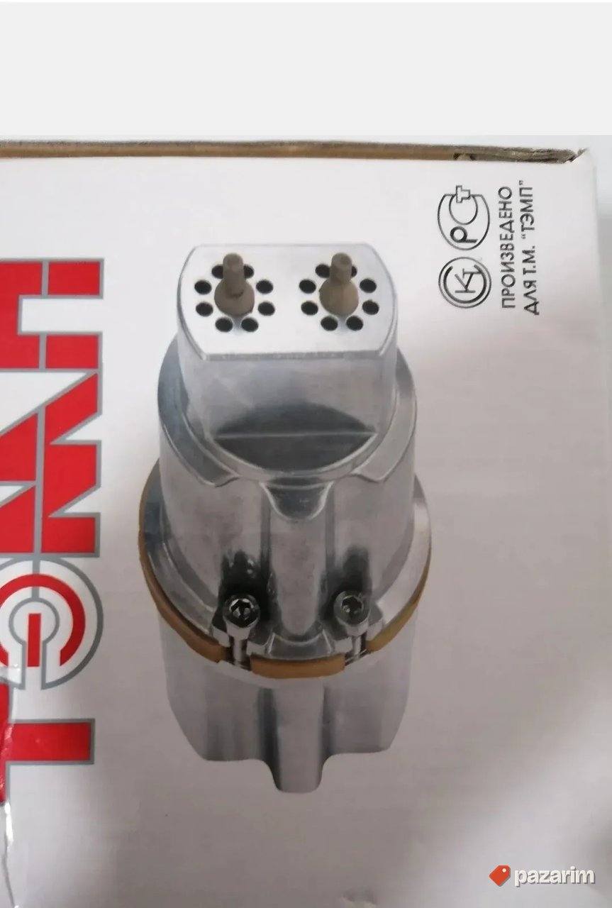 Potapajuce Pumpe 800w Sa 2 Usisa Pumpe Za cistu Vodu Novo 1