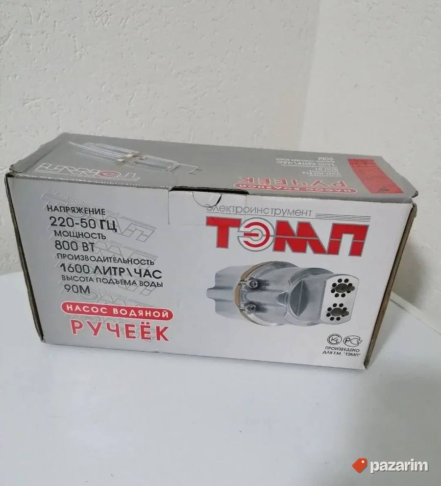 Potapajuce Pumpe 800w Sa 2 Usisa Pumpe Za cistu Vodu Novo 6