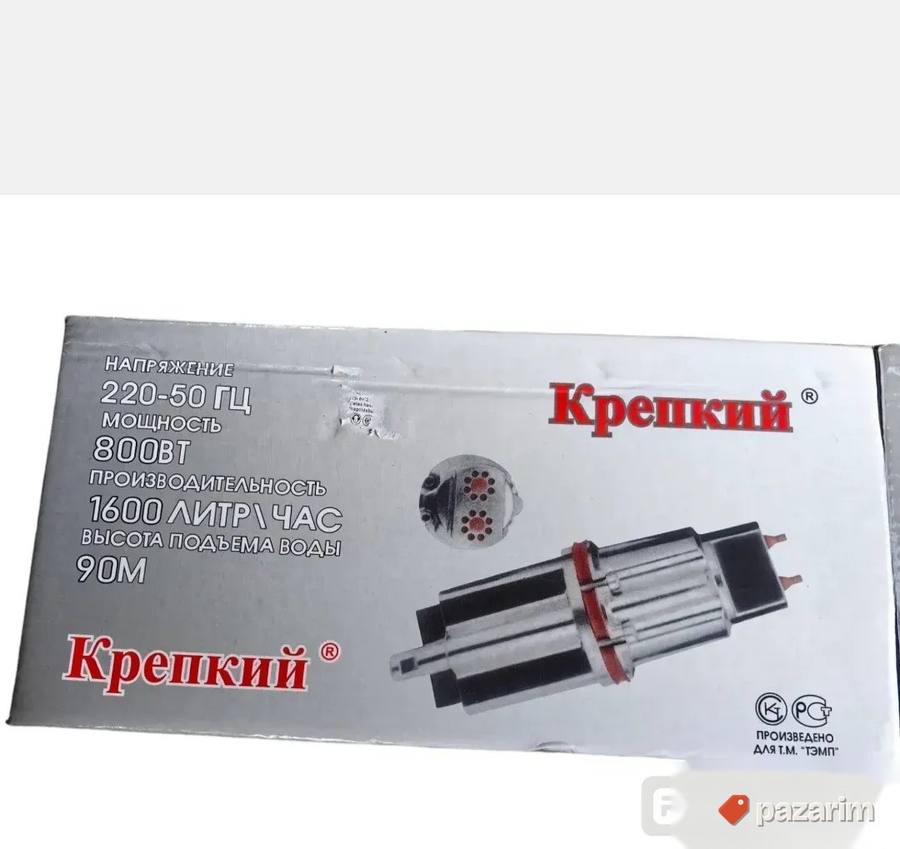 Potapajuce Pumpe 800w Sa 2 Usisa Pumpe Za cistu Vodu Novo 8