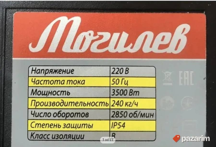 Mlin za kukuruz i žitarice 2500W Ruska izrada 3