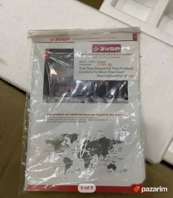 Zubr busilica za beton 4800W 6