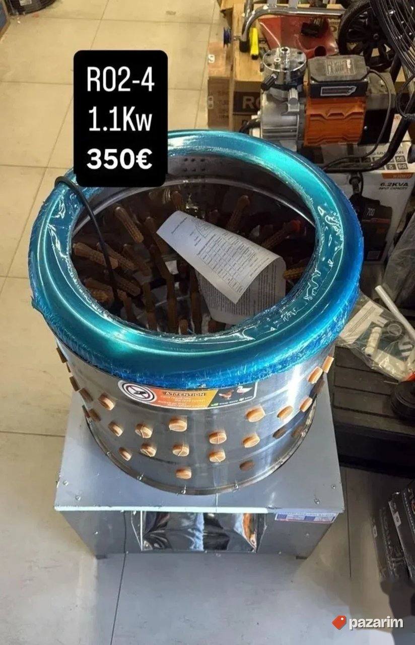 Cerupaljka za pilice i kokoške - Novo 1