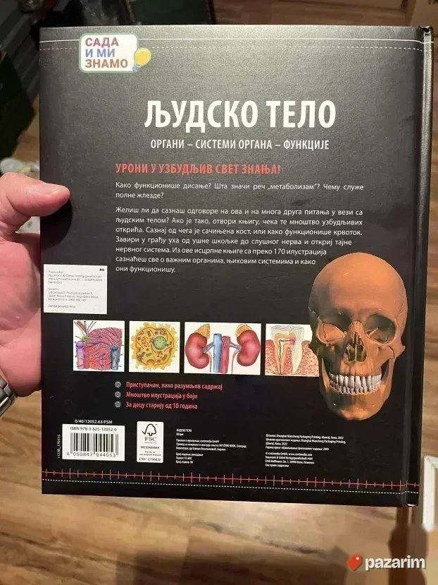 LJUDSKO TELO cudesni svet znanja NOVA knjiga cena 999 dinara 2