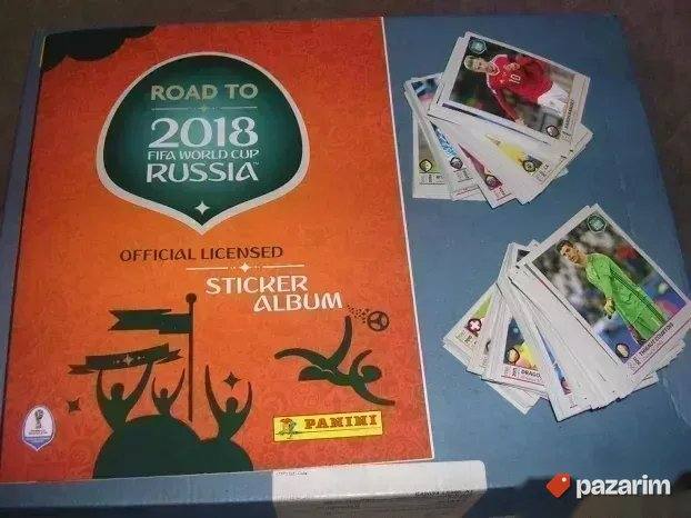 Road to euro 2018 glanc kompletan set slicica i prazan album 1