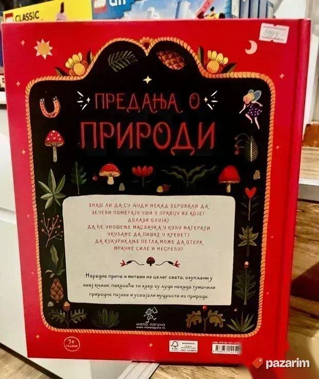 NOVA KNjIGA Najlepse price o carolijama i cinima NOVA knjiga 2