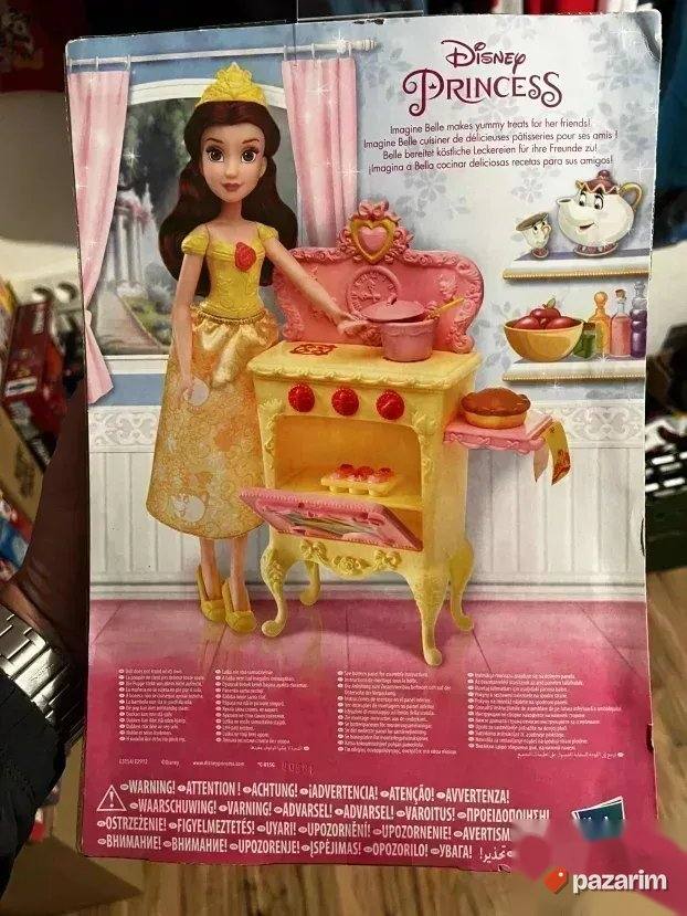 NOVA Disney Princeza lutka set namestaj CENA u radnji 5100 2