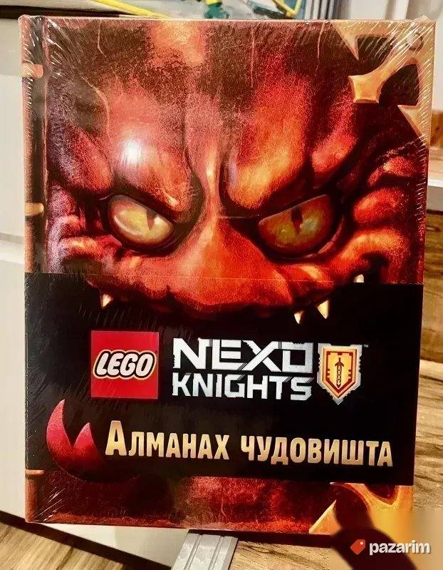 LEGO NEXO KNIGHTS Almanah čudovišta NOVA tvrdokoricen knjiga 1