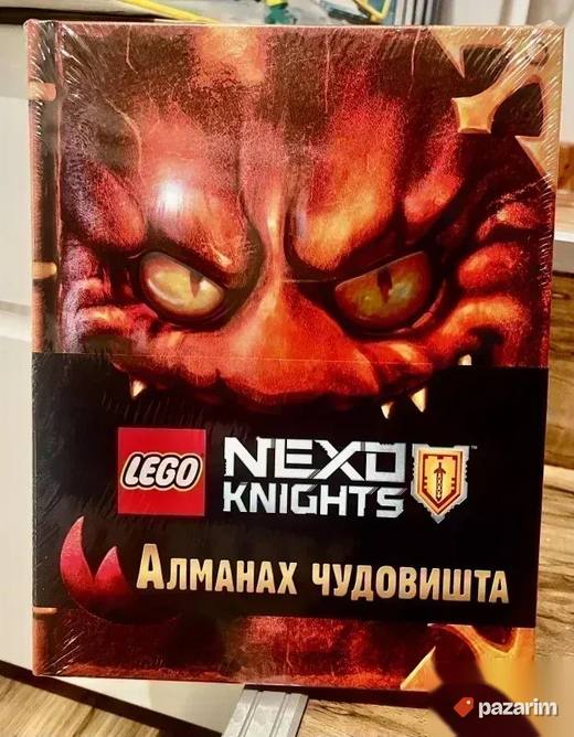 LEGO NEXO KNIGHTS Almanah čudovišta NOVA tvrdokoricen knjiga