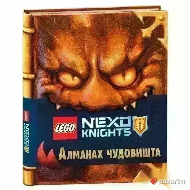 LEGO NEXO KNIGHTS Almanah čudovišta NOVA tvrdokoricen knjiga 2