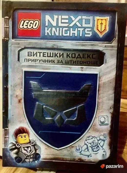 Novo LEGO NEXO KNIGHT VITEŠKI KODEKS Priručnik za štitonoše