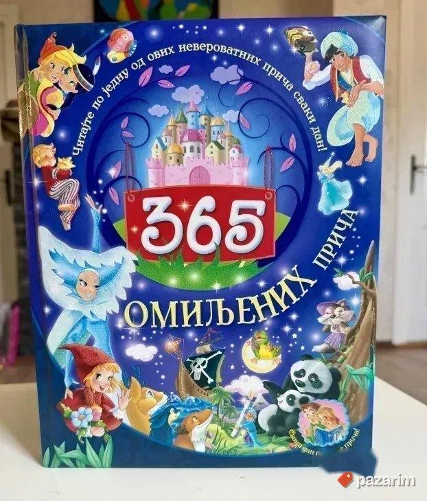 365 Omiljenih priča-Glanc NOVA TVRDOKORICENA KNJIGA original 1