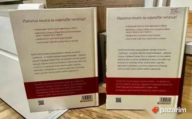 KREATIVNI CENTAR dve nove knjige, glavni junak KAUBOJ KOSTA 2