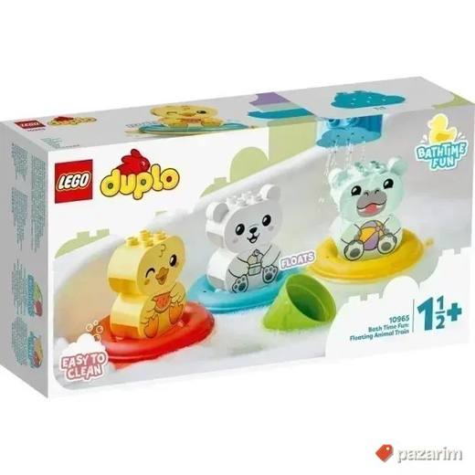NOV LEGO DUPLO 10965 Bath Time Fun Floating Animal Train NOV