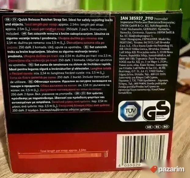 PARKSIDE SET zatezna traka sa brzim kopcanjem DVE trake NOVO 4