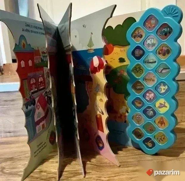N0VA ZVUCNA KNjIGA Vozila cena u Laguna knjizari 2099 dinara 2