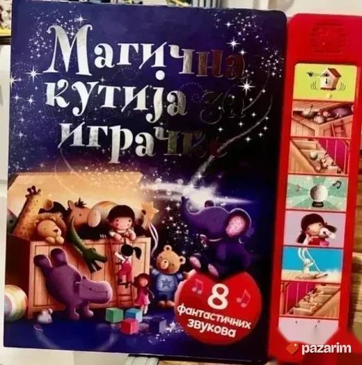MAGIČNA KUTIJA ZA IGRAČKE nova zvucna knjiga NOVA 8 zvukova