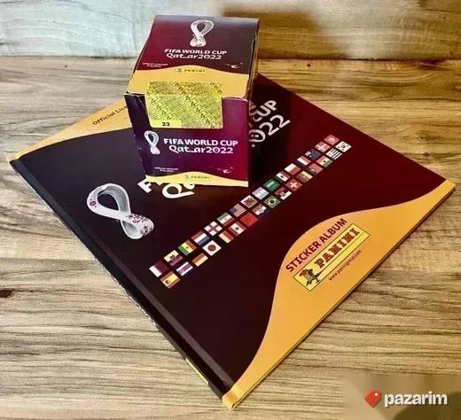 TVRDOKORICENI ALBUM Qatar 2022. i 50 punih kesica KATAR 2022