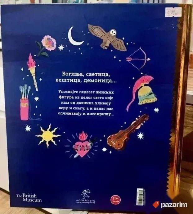 NOVA KNJIGA Boginje 50 božanstava, duhova-50 posto jeftinija 2