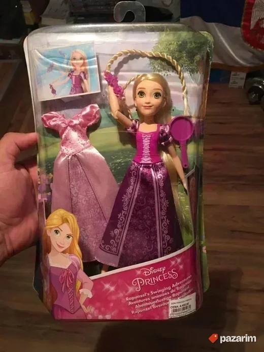 Disney Princess fashion DIZNI PRINCEZA prodavnica cena 4500