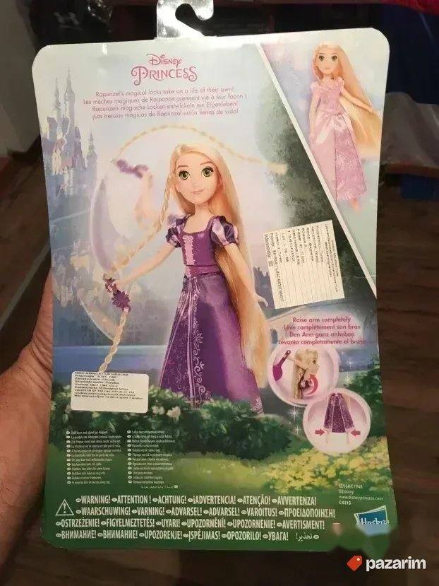 Disney Princess fashion DIZNI PRINCEZA prodavnica cena 4500 3