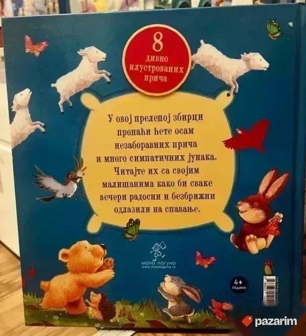 NOVA KNJIGA Laku noć, deco PRELEPA ZBIRKA od 8 prica LAGUNA 2