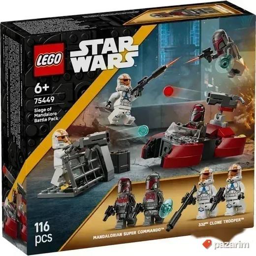 LEGO Star Wars 75449 0psada Mandalora borbeno pakovanje N0V0