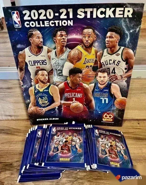 NBA sezona 2021 godina 50 punih kesica i PRAZAN album PANINI 1