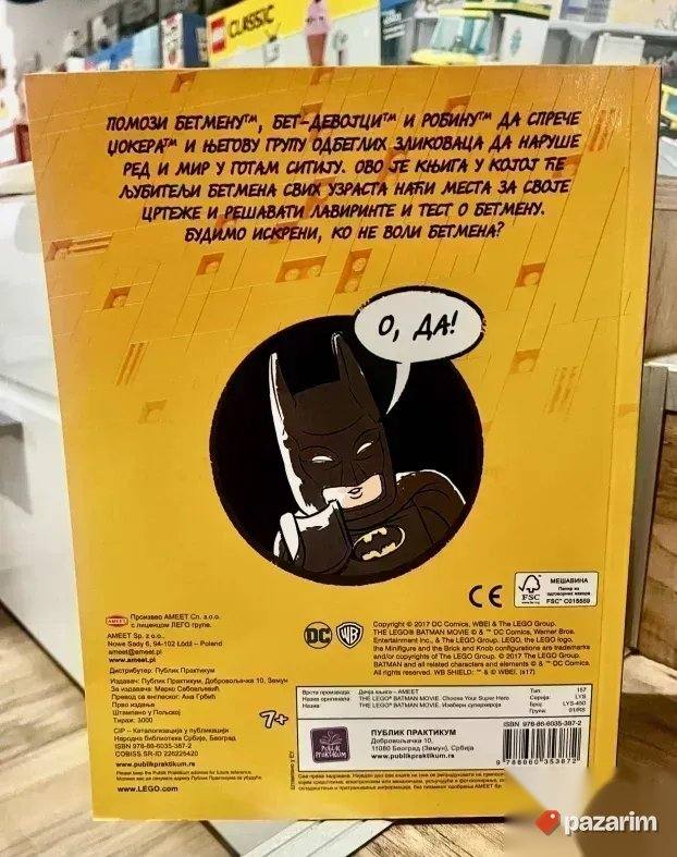 BATMAN LEGO knjiga The LEGO Batman Movie IZABERI SUPERHEROJA 2