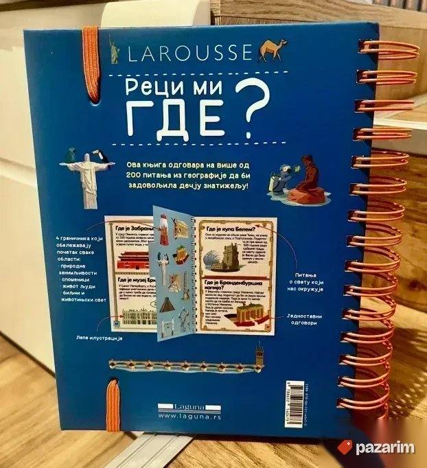 Reci mi Gde ? KNJIGA tvrdokoricena Laguna izdalastvo Larouss 2