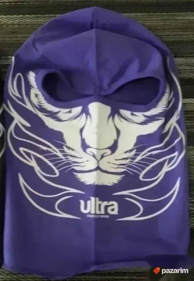 NOVA Skull Kostur Bandana Marama Potkapa ( imam u 3 boje ) 1